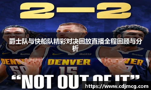 j9.com